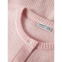 NAME IT Strik Cardigan Karin Lotus